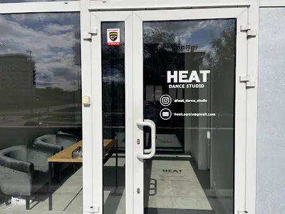 Heat Dance Studio